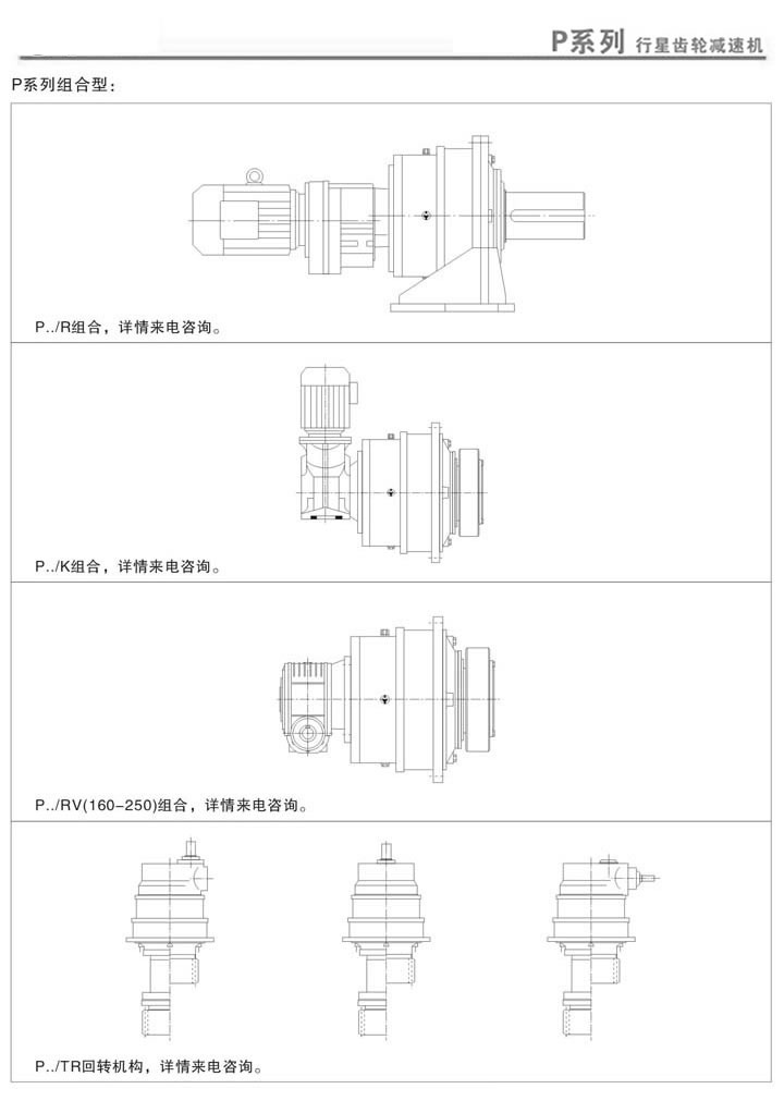 PX݆pٙCcpٙCM
